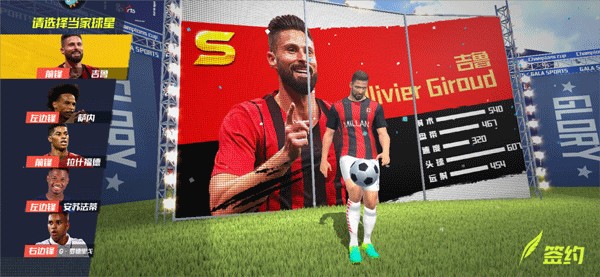 NBA官方：东契奇累计16次技术犯规，处以停薪禁赛一场