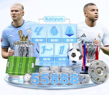 瑞士天空：纽卡有意21岁朗斯门将雷瑟，转会费3000万