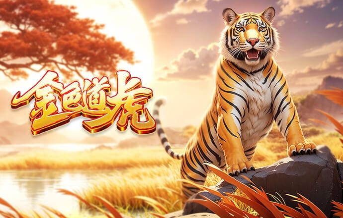 太阳报曼联跟队：帕尔默对切尔西感到失望，他考虑转会曼联