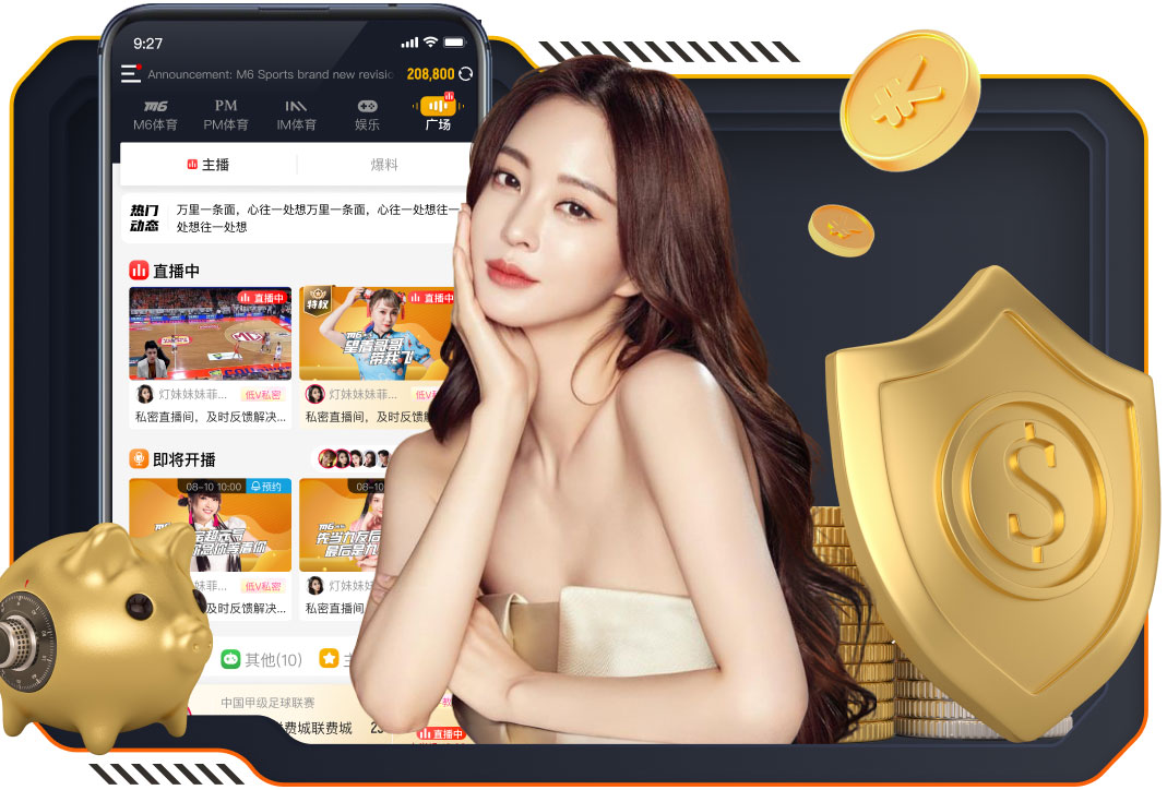 澳大利亚女足主帅：如果中国女足保持势头，势必在世界杯表现出色