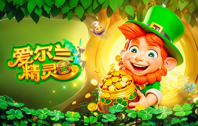 葡媒：波尔图已经决定从阿森纳正式签下基维奥尔