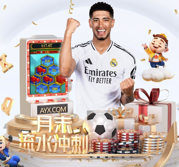 美职联本周最佳阵：孙兴慜、布安加在列；梅西入选替补席