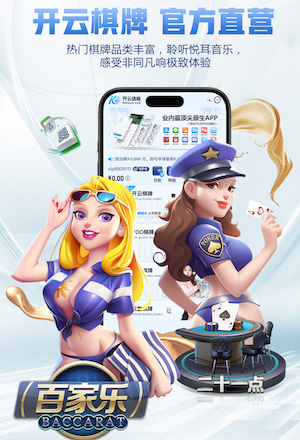 大众CEO：沃尔夫斯堡对城市和人民有巨大凝聚力 降级也会继续支持