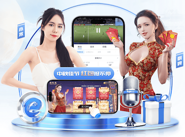 03月28日 NBA常规赛 公牛vs雷霆 全场录像回放