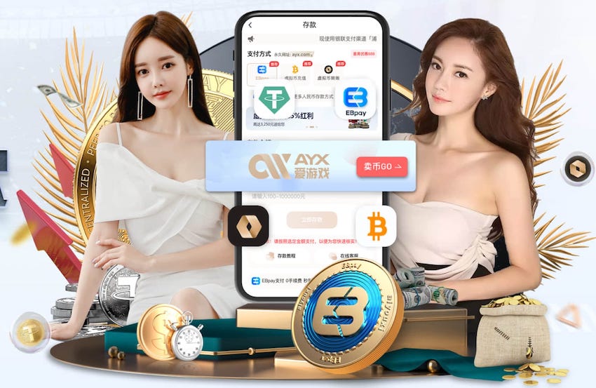 法新社：伊朗女足抵达土耳其东部，将从边境返回伊朗