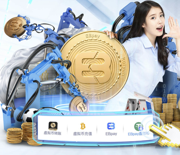 巴萨vs纽卡次回合名单：佩德里、拉什福德、莱万、亚马尔在列