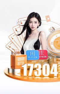 亨利：拉亚应该成为赛季最佳球员的有力竞争者，他每场都在救球队